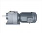 Redutor coaxial serie R