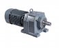 Redutor coaxial serie R